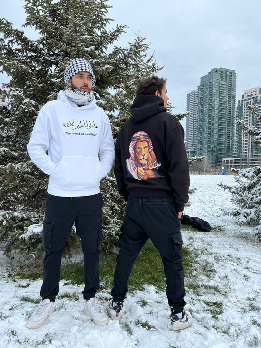 Arabic Calligraphy Hoodie